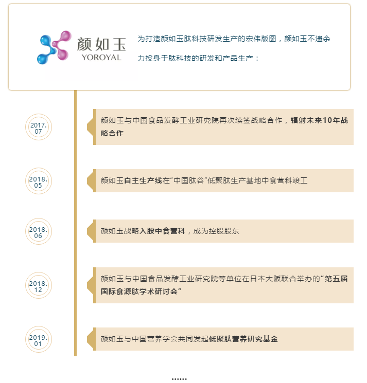 微信图片_20200206092828.png